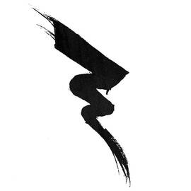 Epic Ink Liner